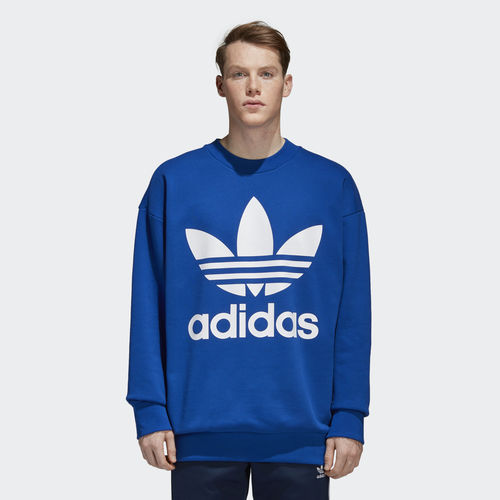 Adidas best sale coleção 2018